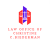 Law Office of Christine C. Biederman